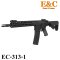 E&C 313-1 S2 : SR16 URX4 M-lok