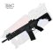 E&C AF - S001 - 1 9.5" BK S2