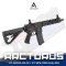ARCTURUS AT-AR02E-CQ-FE / AT SR16 CQB Ambi AEG (2025)
