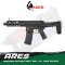 ARES AMOEBA M4 MUTANT AM- M- 002 BLACK (2025)