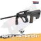Army Armament (R901) - Steyr AUG A2