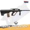 Army Armament (R901) - Steyr AUG A2