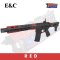 E&C - 338 s2 Strike Gridlok 11  PDW- Jr.Custom Gen 2