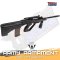 Army Armament (R901) - Steyr AUG A2