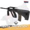 Army Armament (R901) - Steyr AUG A2