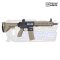 Specna Arms F07 HAL (TAN)