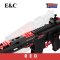 E&C - 337 SI Gen2 8.5 INCH (2025)