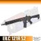 E&C 121A S2 HK 416D SI-GRIDLOK Full Duty 14.5" AEG (2025)