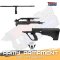 Army Armament (R901) - Steyr AUG A2