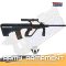 ARMY (APS) KU902 Aug A1 Standart 790mm กล้อง Zoom Fix 3 เท่า