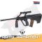 ARMY (APS) KU902 Aug A1 Standart 790mm กล้อง Zoom Fix 3 เท่า