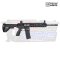 Specna Arms F07 HAL (BK)