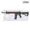 Specna Arms F02 HAL (BK)