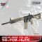 Specna Arms F02 HAL  (TAN)