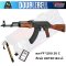 Double Bell 023  AK-47 บอดี้โลหะ 2023