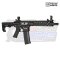 Specna Arms F03 HAL (BK)
