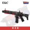 E&C - 337 SI Gen2 8.5 INCH (2025)