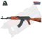 Double Bell 023  AK-47 บอดี้โลหะ 2023