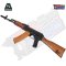 Double Bell 006A - AK74