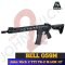 Double Bell 059M John Wick 2 TTI TR-2 M-LOK 13 นิ้ว(2025)