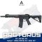 ARCTURUS AT-AR12E-FE Saber® URGI MK16 9.5' AEG FE® (2025)