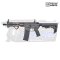 Specna Arms p17 bldc hal  (grey)