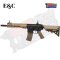 E&C-633 S2-DE MK16 9.5 Inch AEG Airsoft Rifle (2025)