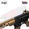 E&C-633 S2-DE MK16 9.5 Inch AEG Airsoft Rifle (2025)