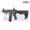 Specna Arms p17 bldc hal  (grey)