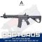 ARCTURUS AT-ST01-CQ-SE-BK LWT MK-I CQB 10" AEG SPORT Black ARC SE® (2025)