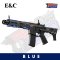 E&C - 337 SI Gen2 8.5 INCH (2025)