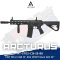 ARCTURUS AT-ST02-CQ-SE-BK LWT MK-II CQB 10" AEG SPORT Black ARC SE® (2025)