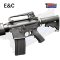 E&C - 301 S4 CYBERGIN M4A1 (2025)