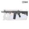 Specna Arms P20 DLBC HAL (GREY)