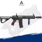 ARCTURUS AT-ST02-CQ-SE-BK LWT MK-II CQB 10" AEG SPORT Black ARC SE® (2025)