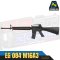 Double Bell 084 M16A3 บอดี้โลหะ