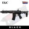 E&C - 337 SI Gen2 8.5 INCH (2025)