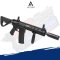 ARCTURUS AT-ST02-CQ-SE-BK LWT MK-II CQB 10" AEG SPORT Black ARC SE® (2025)