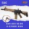 E&C-633 S2-DE MK16 9.5 Inch AEG Airsoft Rifle (2025)