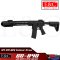 E&C 840 S2 : M4 SAI GRY Salient Arms 14.5"