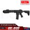 E&C 839 S2 : M4 SAI GRY Salient Arms 13.5"