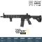 Specna Arm SA-H22 EDGE 2.0™ HK 416 RAHG