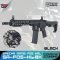 Specna Arms F05 HAL (BK)