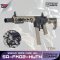 Specna Arms FX02 HAL (TAN)