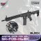 Specna Arms F09 HAL  (BK)