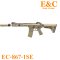 E&C 867 S2 : Noveske N4 NHR M-LOK With Suppressor DE