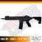 E&C AF - S001 - 1 9.5" BK S2