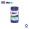 กระป๋องสี IBIC TefGuard 350 CTE สีโคลทาร์อีพ็อกซี่ 2 ส่วน ผสม PTFE สำหรับงานเหล็ก คอนกรีต ท่อใต้ดิน แทงก์ฟาร์ม และพื้นที่แช่น้ำ