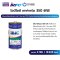 กระป๋องสี IBIC TefGuard 350 CTE สีโคลทาร์อีพ็อกซี่ 2 ส่วน ผสม PTFE สำหรับงานเหล็ก คอนกรีต ท่อใต้ดิน แทงก์ฟาร์ม และพื้นที่แช่น้ำ