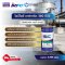 กระป๋องสี IBIC TefGuard 350 CTE สีโคลทาร์อีพ็อกซี่ 2 ส่วน ผสม PTFE สำหรับงานเหล็ก คอนกรีต ท่อใต้ดิน แทงก์ฟาร์ม และพื้นที่แช่น้ำ